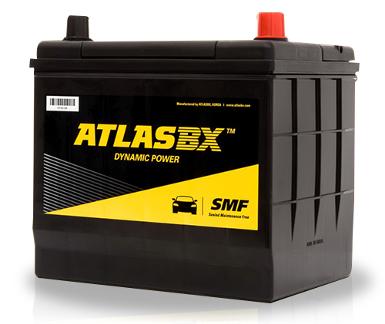 ATLAS BX รุ่น MF55D23